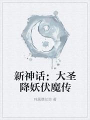 君子坐怀不乱下一句