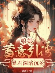 坐怀不乱打一个生肖