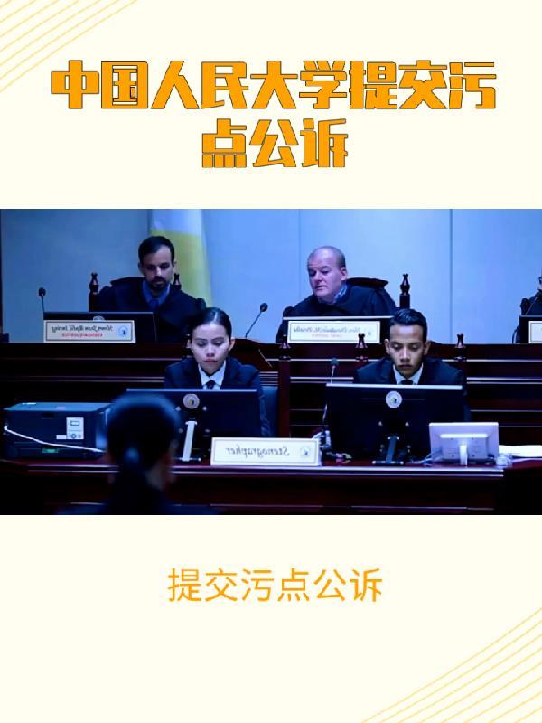 一品大厨的个人展示