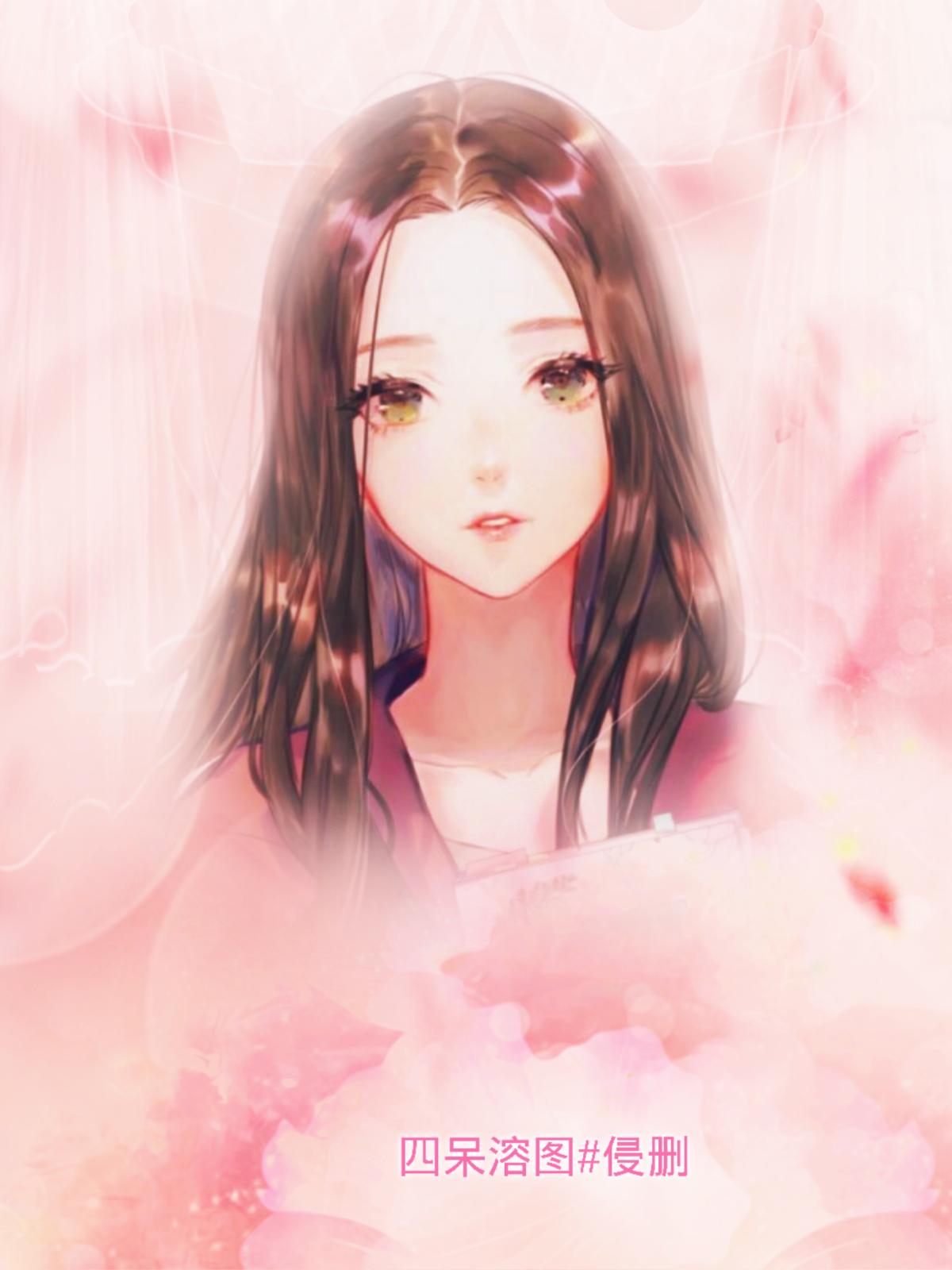 二货这个词是不是骂人的