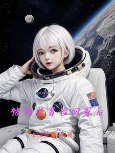大唐双龙传
