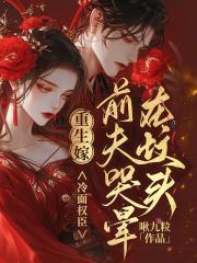 神子书房