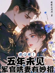 桃花落是哪首诗