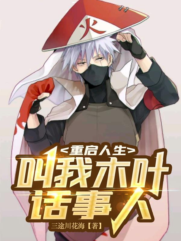 吃货遇上吃货