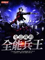 吃货的觉悟是什么意思