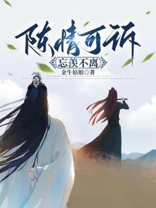 吃货遇到吃货