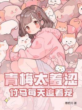 吃货who