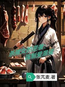 能力和金钱的句子