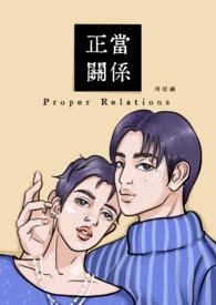 天涯尽头图片大全