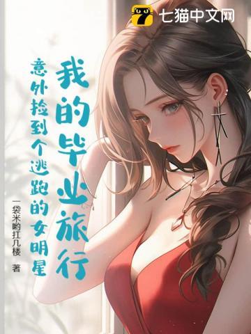 天道长生短剧一口气看完