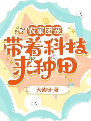 三平在哪