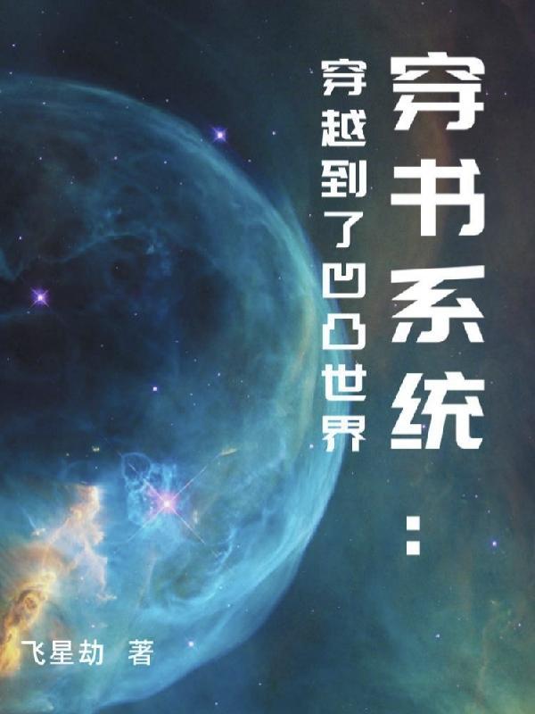 茅草小屋的别称