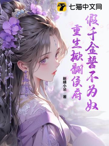 茅草屋里面图片