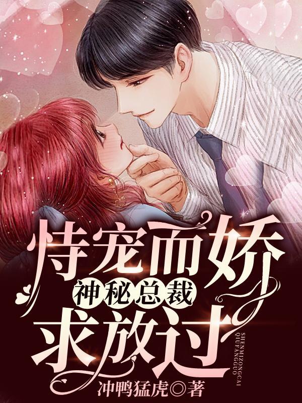 我的结婚证是什么