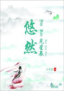 结婚证上mzhbjzh的梗