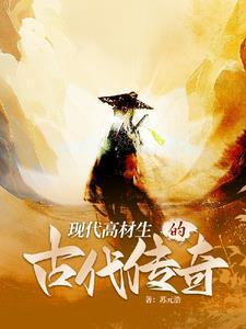 重生娱乐圈爱豆