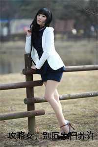 重生娱乐圈金主文