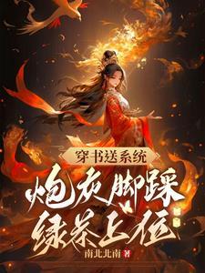 等你分手表情包