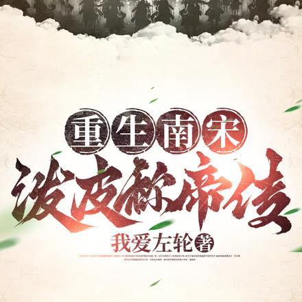 匪王玺戒