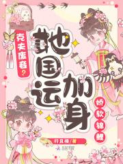 云湖是什么意思