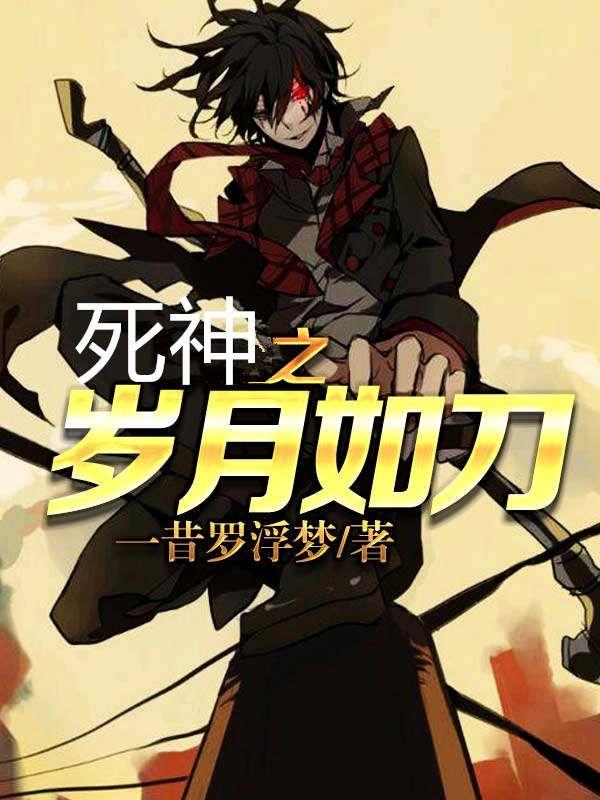 尼尔 晕