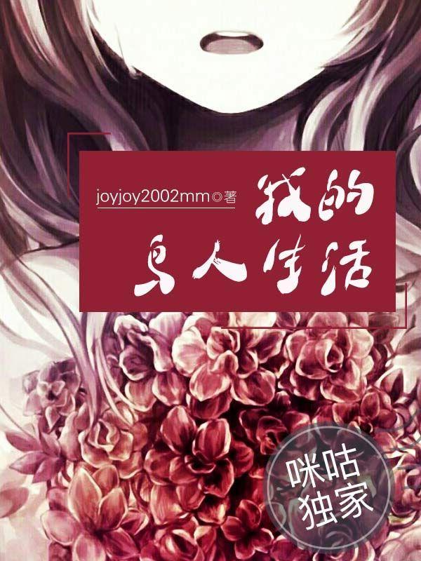 尼尔incarnation