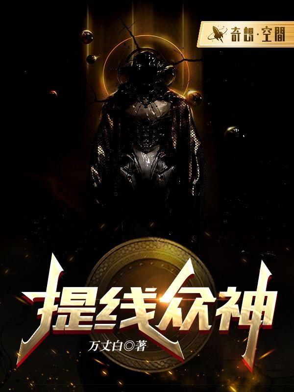 毒妃从良全文阅读