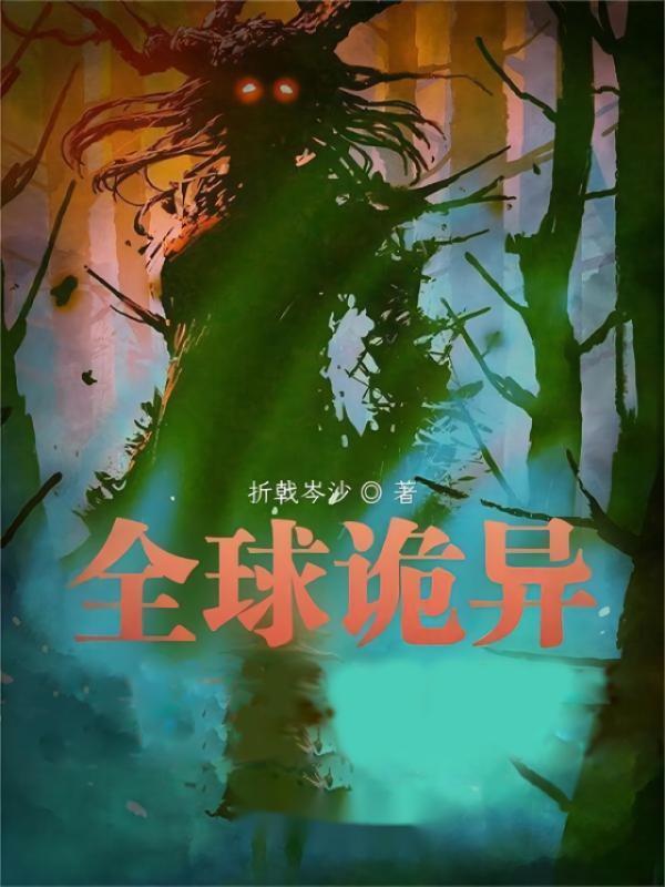 毒妃从良好