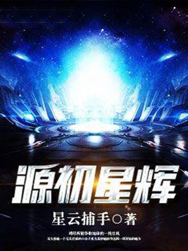 毒妃归来
