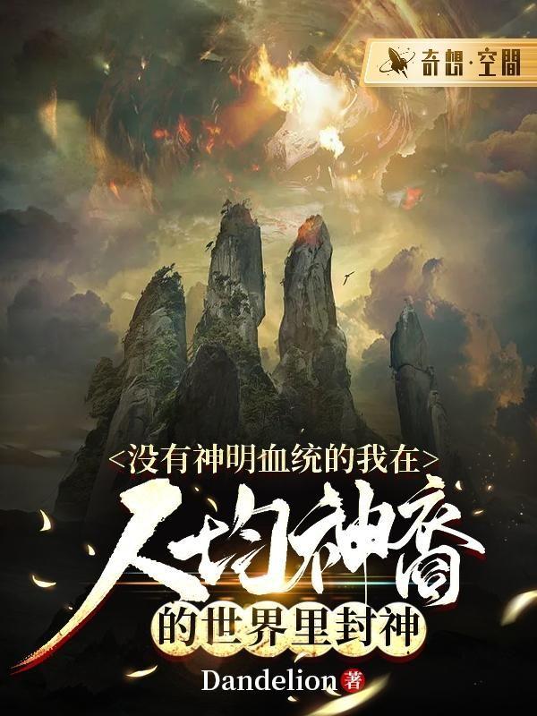 毒妃从来不吃亏