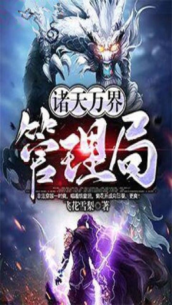 这个系统有点点坏