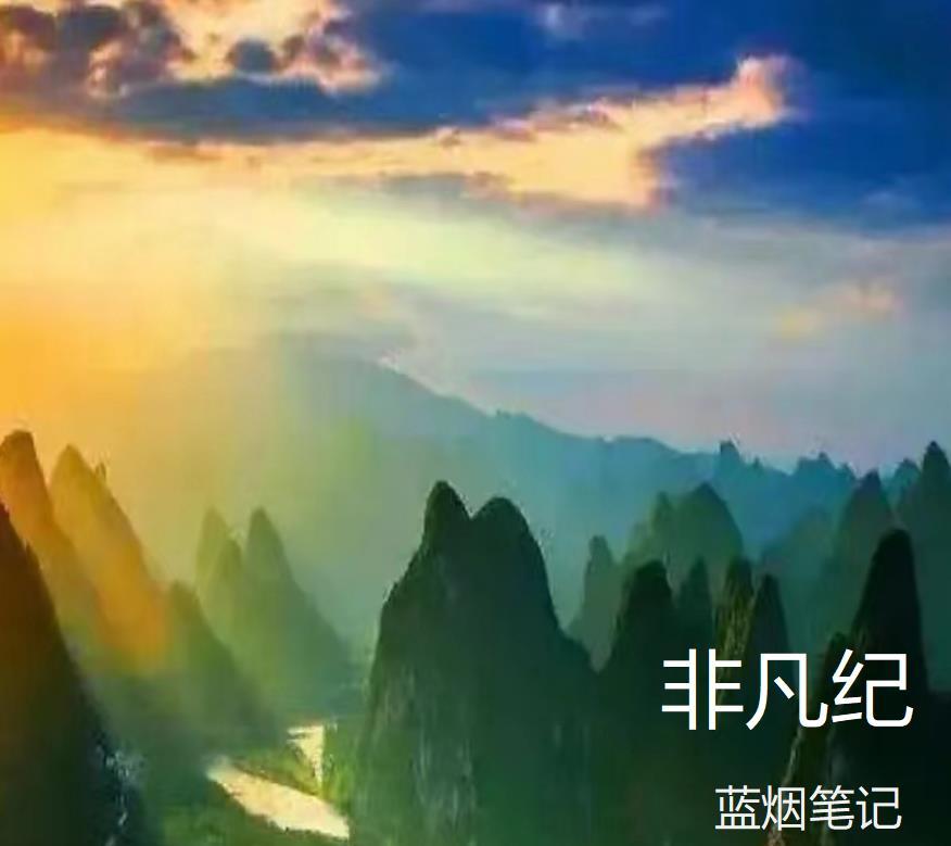 夫人她白月光