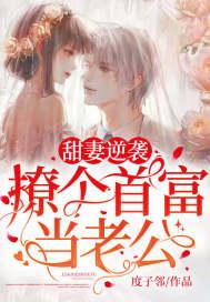 娱乐圈都以为我很穷