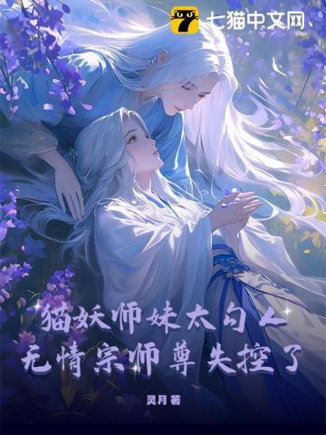 重生后我杀疯了免费阅读