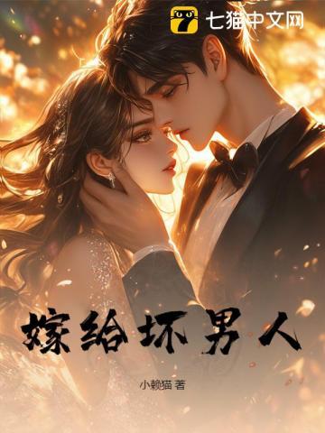 女儿我为你抚平忧伤