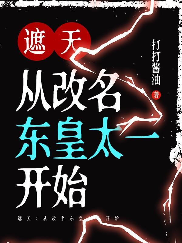 孤岛稳重