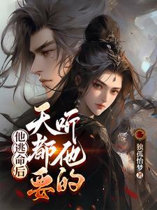 抱紧老公宠他吻他的