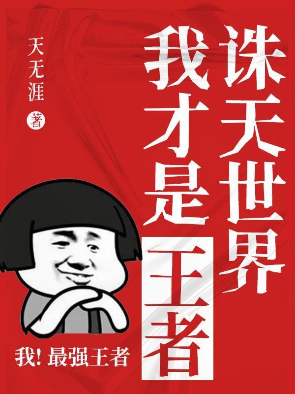 穿越七零抢来的军婚