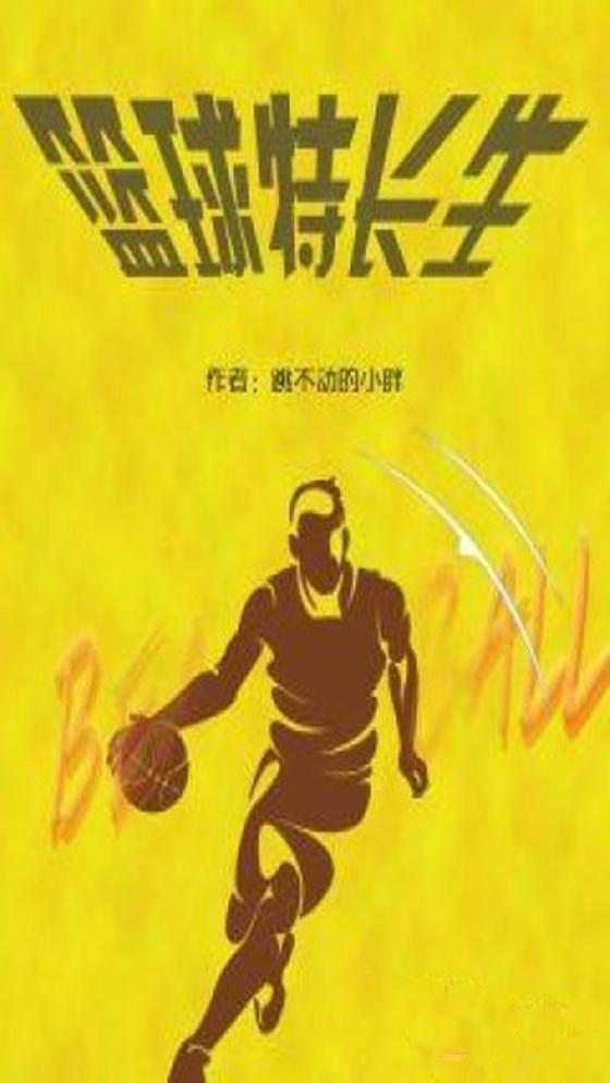 和总裁离婚后我漂了