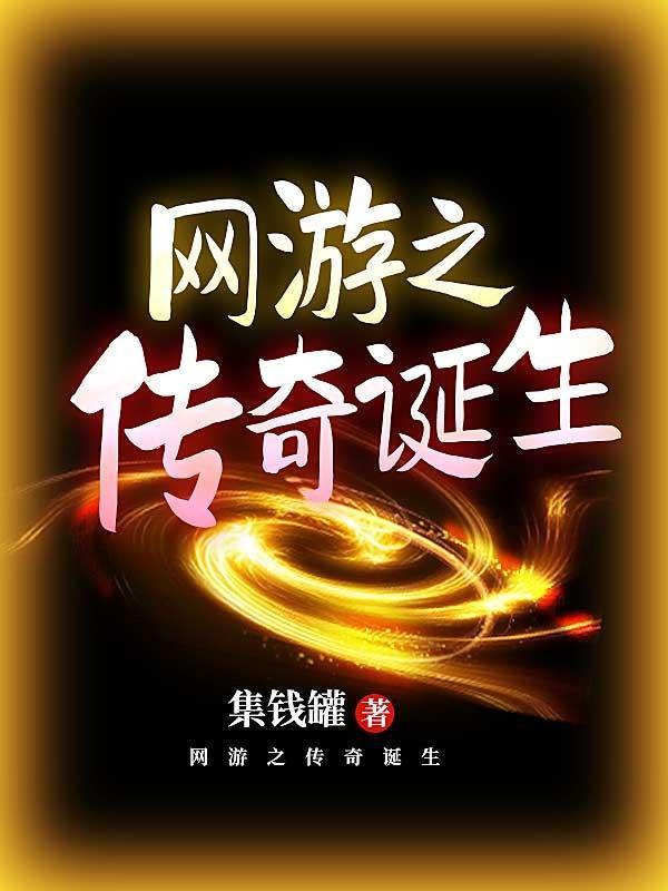 人生易如反掌日剧