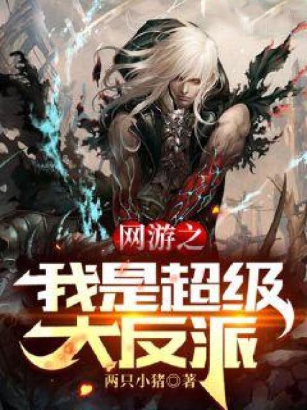 人生易如反掌图片