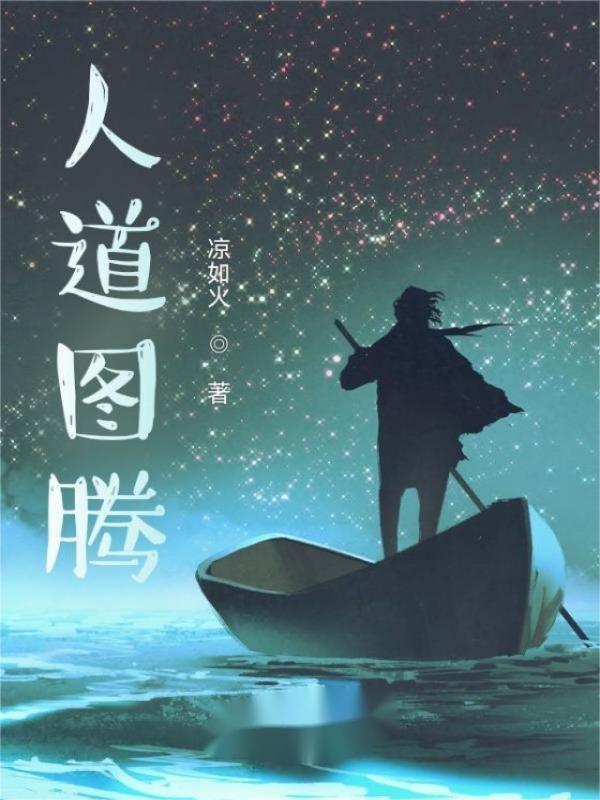 吉冈里帆人生易如反掌