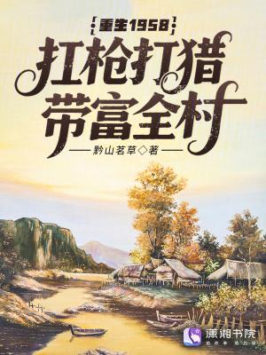 强强对决的近义词
