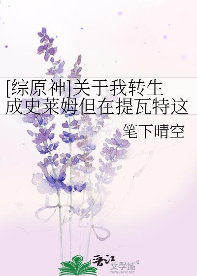 抚养权之战剧透