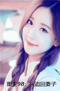 色素之死性不改贴吧