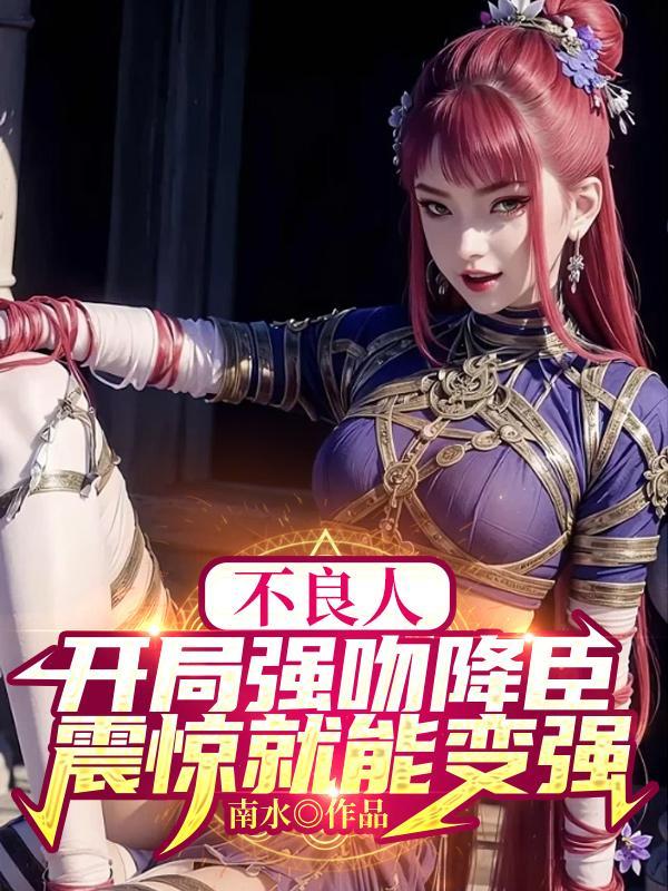 浴霸不能啥意思