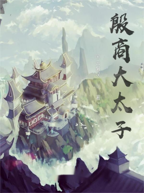 穿越修真界之剑灵txt