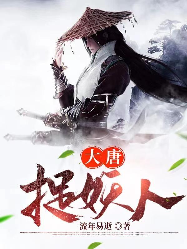 重生之商业写文