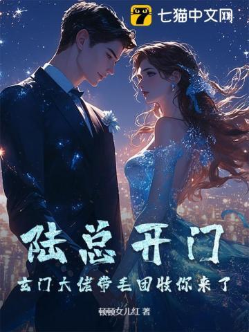 我以为我拿到的是救赎剧本