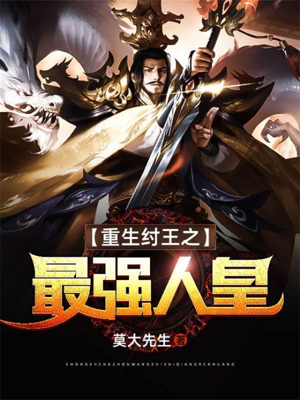 璇天变txt百度